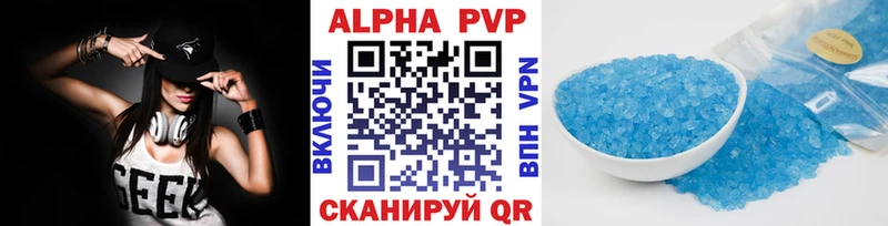 hydra онион  Ленинск  Alpha PVP СК КРИС 