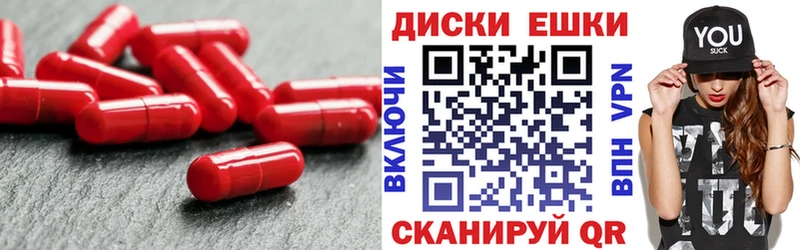 ЭКСТАЗИ TESLA  KRAKEN рабочий сайт  Ленинск 