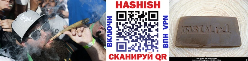 блэк спрут рабочий сайт  Ленинск  ГАШИШ Изолятор  купить наркотик 