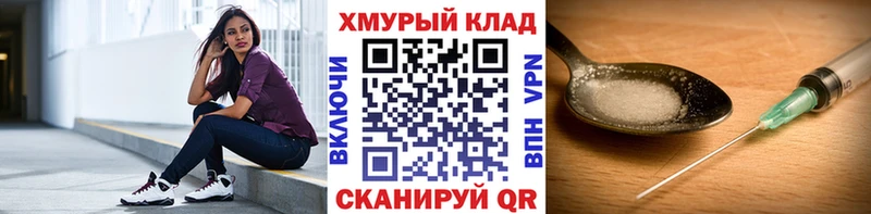 KRAKEN ONION  Ленинск  ГЕРОИН гречка  дарнет шоп 