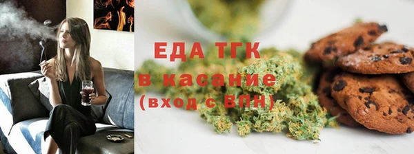 прущая мука Козловка
