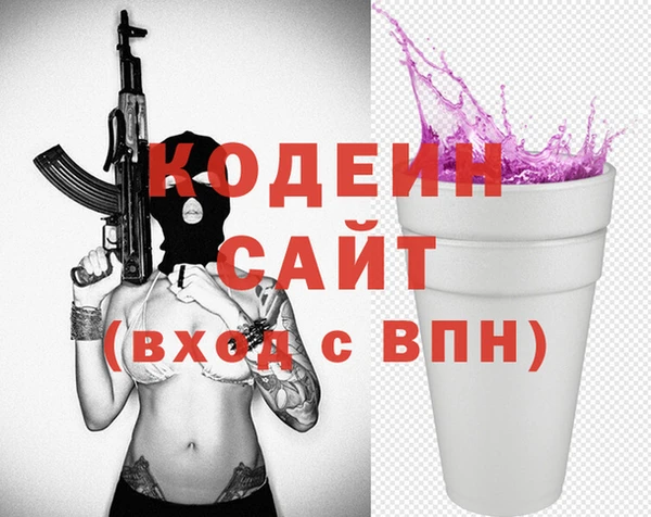 прущая мука Козловка