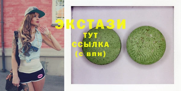 MESCALINE Кодинск
