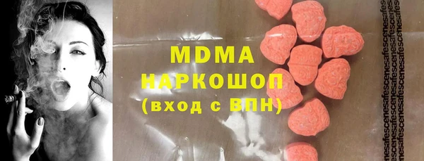 прущая мука Козловка