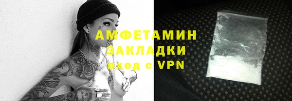 соль ск Козельск