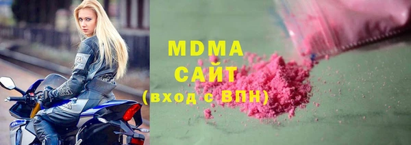 прущая мука Козловка
