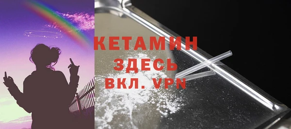 прущая мука Козловка