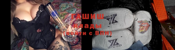 прущая мука Козловка