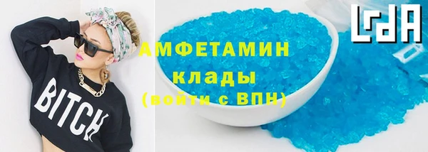 соль ск Козельск