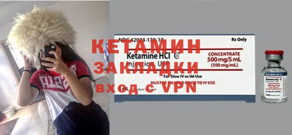 MESCALINE Кодинск
