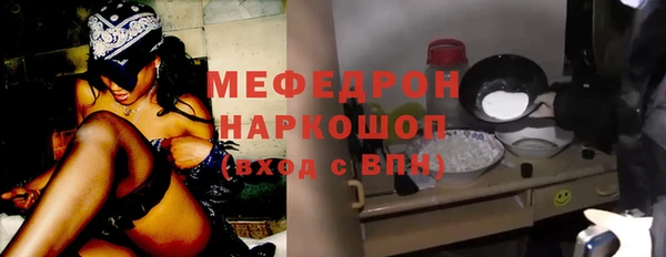 гидропоника Киреевск