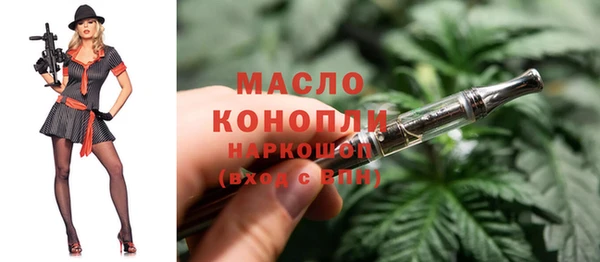 каннабис Корсаков