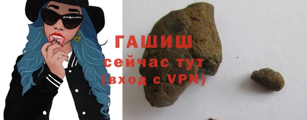 прущая мука Козловка