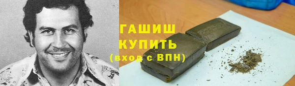 прущая мука Козловка