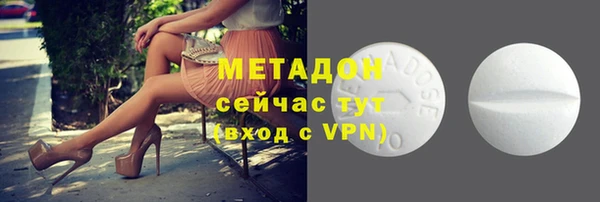 прущая мука Козловка