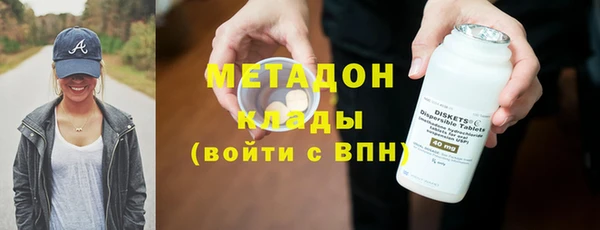 прущая мука Козловка