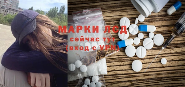 прущая мука Козловка