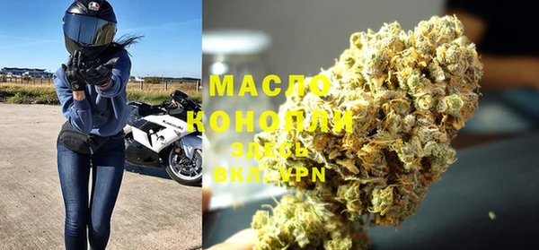 прущая мука Козловка