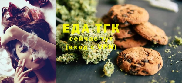 MESCALINE Кодинск