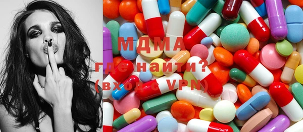 гашишное масло Киренск