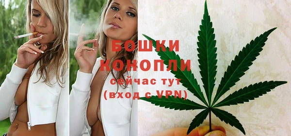 гидропоника Киреевск
