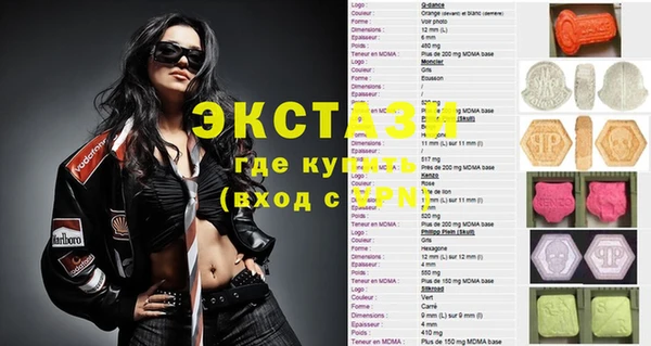 наркотики Костерёво
