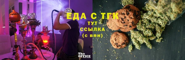 MESCALINE Кодинск