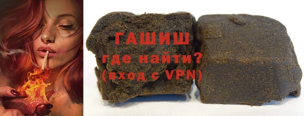 марки nbome Коряжма