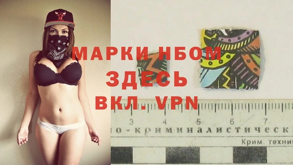 MESCALINE Кодинск
