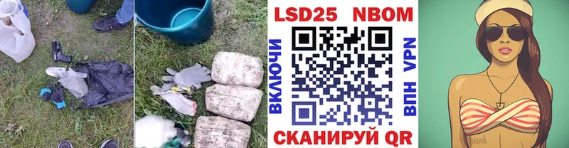 ЛСД экстази кислота  МЕГА ТОР  Ленинск 