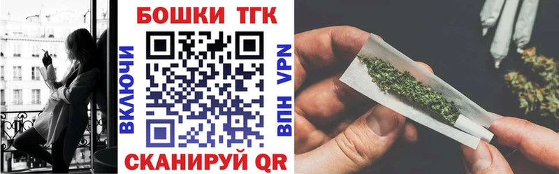 цены наркотик  Ленинск  Шишки марихуана тримм 